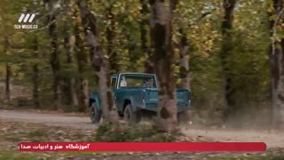 دانلود سریال وارش قسمت 12 دوازدهم