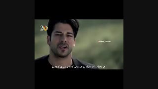 کلیپ ا سریال کاراسودا*اکیا*(حتما ببینید)