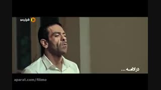 دانلود سریال کرگدن قسمت 7 هفتم - دانلود قسمت هفتم کرگدن (قانونی) دانلود قسمت 7 کرگدن HD