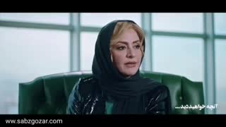 دانلود سریال مانکن قسمت 18 هجدهم- دانلود قسمت هجدهم مانکن (قانونی) دانلود قسمت 18مانکن HD