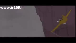 تیزر فیلم منطقه پرواز ممنوع