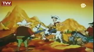 لوک خوش شانس قسمت 4