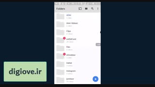 آموزش دانلود لایو اینستاگرام
