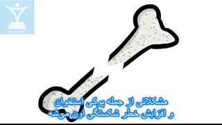 آیا پروتئین زیادی مصرف می‌کنید؟