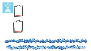 کربوهیدرات چیست؟
