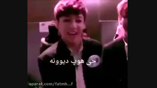 فارسی حرف زدن بی تی اس