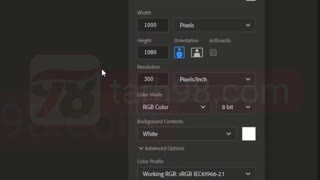 با فتوشاپ میلیونر شو!