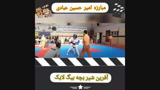 مسابقات قهرمانی لیگ تکواندو  نونهالان استان زنجان ( وبلاگ تکواندو استاد جلیل قلندری)