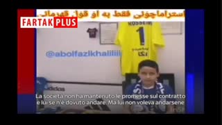 هوادار نابینای استقلال، اشک استراماچونی را روی آتن اسکای‌اسپورت درآورد