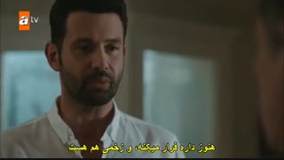 سریال ترکی هیچکس نمی دونه قسمت چهاردهم  با زیر نویس چسبیده