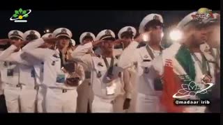 نماهنگ(فدای رهبرم ) وای اگر دشمن بخواهد آتش افروزی کند با صدای حاج صادق آهنگران