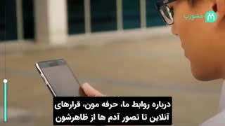 مقایسه کردن، قاتل لذتهای زندگی ما