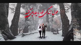 یلدای 98-داروسازی آریا