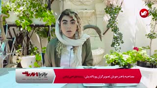 دوره طراحی لباس