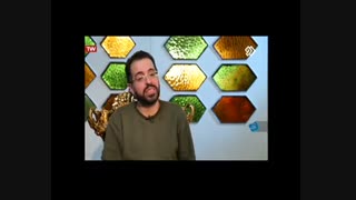 بخش هایی از مستند شهید حسینی