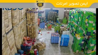 بارش برف از دید دوربین مداربسته