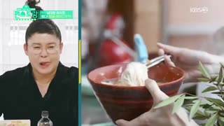 191220 Fun Restaurant ep9