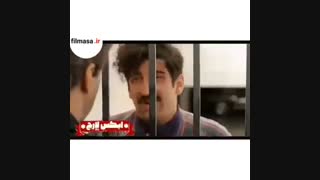 دانلود فیلم سینمایی ایکس لارج X-L | کمدی و طنز