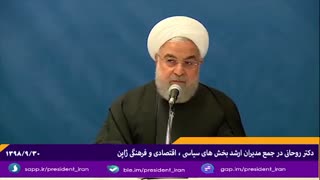 هیچ مانعی در روابط ایران و ژاپن وجود ندارد، مگر تحریم غیرقانونی آمریکا