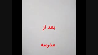 کمیک میراکلس