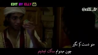 میکس عاشقانه و زیبای فیلم علاالدین Aladdin 2019
