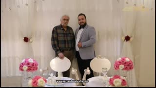 تشریفات عروسی