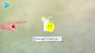 هنگام آلودگی هوا چه بکنیم تا اثرش را کم کنیم؟