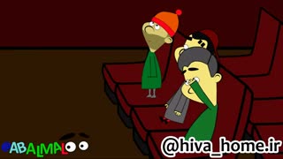 دوگانگی!