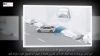 دوربین 360 درجه