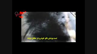 تست دوده بر روی بدنه خودرو