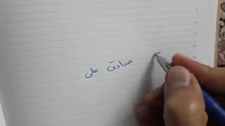 نقاشی کاربران زیتون - کیفیت بالا