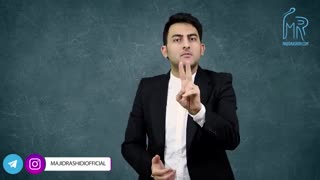 فرار از رکود_قسمت دوم