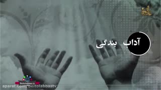 ذکر گفتن زبانی _ دکتر شاهین فرهنگ لیزر صورت
