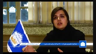 کارشناس جذب شرکت «پالایش پروشات پالاد»: