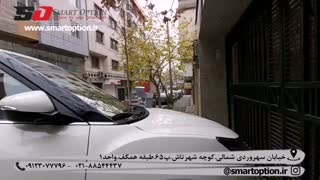 ضربه گیر کمک فنر (تی تی سی بافر) و گارد و رکاب فابریک تیوولی