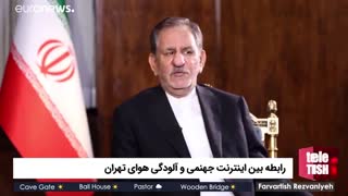 رابطه بین اینترنت جهنمی و آلودگی هوای تهران