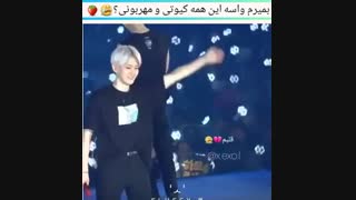اگه بکهیون کیوت نیس پس کی کیوته؟♥_♥
