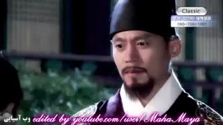 سریال کره ای ایسان