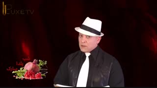 شب چله(شب یلدا)