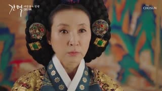 قسمت سوم سریال کره ای Selection: The War Between Women 2019 - با زیرنویس فارسی