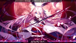 Nightcore به نام bomb