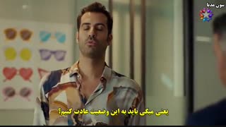 دانلود سریال ترکی دروغ شیرین من (Benim_Tatli_Yalanim) قسمت 22  با زیر نویس فارسی