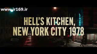 تیزر فیلم The Kitchen 2019