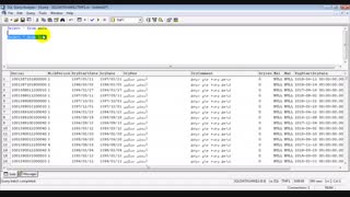 12_ رز_ابزارهای اطلاعات_Query Analyzer