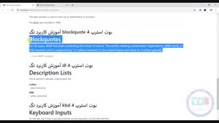|آموزش طراحی سایت|آموزش کار با متن (Text) و فن چاپ در Bootstrap 4|