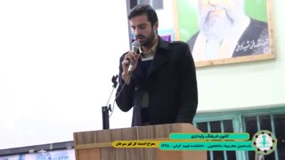 یازدهمین عطرجهاد دانشجویی-دانشکده شهیدکرانی-سال ۹۸