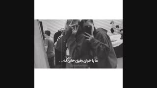 تولد صبام مبارک