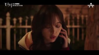 تیزر دوم سریال کره ای Touch 2020 با بازی جو سانگ ووک