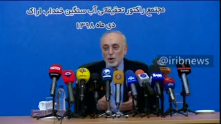 رئیس سازمان انرژی اتمی: انگلیسی‌ها از حجم کار در خنداب متعجب شدند