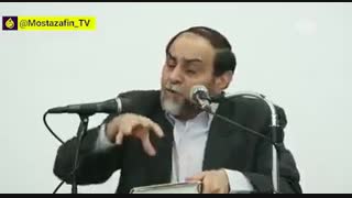 استاد رحیم پور ازغدی: جاسوسان آمریکا در ایران/ Death to America